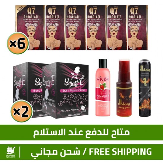 Valentine Offers, Lovers Set, 2 Turkish Epimedium Smart- E Macun 240 g + Gold Q7 Chocolate FOR WOMEN × 6 + Diblong Jumbo Lubricant 125 gr + DibLong Jumbo Delay Spray 30 Ml + VIAXI Intimate Massage Oil 177ml