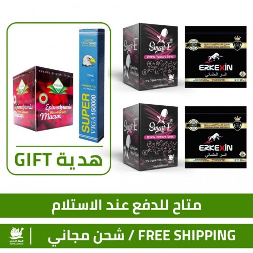 Super Man Set, Ottoman Secret Erkeksin Paste Sticks 240 g x 2, Smart Erection Honey 240 g x 2 + GIFT Original Delay Cream + Gift 43 g Themra Epimedium Macun Super Man Set, Ottoman Secret Erkeksin Paste Sticks 240 g x 2, Smart Erection Honey 240 g x 2 + GIFT Original Delay Cream + Gift 43 g Themra Epimedium Macun