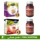Burn Fats & Prices, Extra Plus Turkish Slimming Set, MINCEX weight Loss Pills ×2 + Goji Berry Tea ×3 + Form Tea ×3, 5-12 kilos/month
