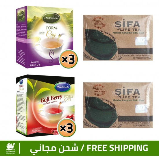 Burn Fats & Prices, Turkish Slimming Set, Shifa Matcha Tea ×2 + Goji Berry Tea ×3 + Form Tea ×3, 5-12 kilos/month