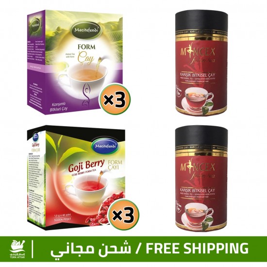Burn Fats & Prices, Extra Plus Turkish Slimming Set, MINCEX Tea ×2 + Goji Berry Tea ×3 + Form Tea ×2, 5-12 kilos/month