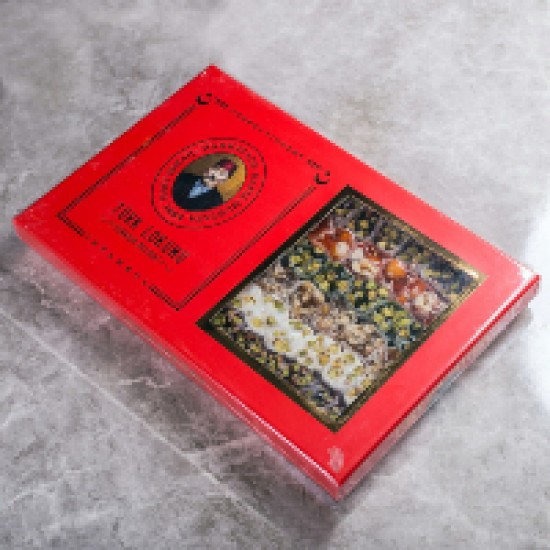 Hafez Mustafa Turkish Delight, Mixed Rolled Wick Delight Pistachio Hazelnut Walnut 300 g 10.58 oz