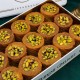 Hafiz Mustafa Turkish Kadayif Pistachio FREE SHIPPING Large Metal Box 1900 gr 67 oz