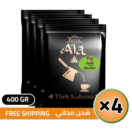Beta A'la Turkish Coffee with Hazelnut, Traditional Turkish Coffee, FREE SHIPPING, 4 × 100, 400 gr