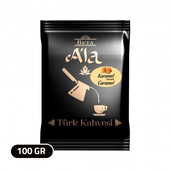 قهوة تركية, قهوة آلا التقليدية, قهوة تركية بالكراميل, 100 غرام