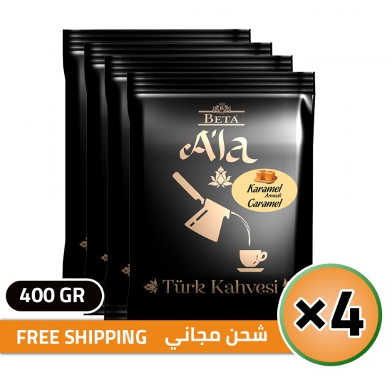 Beta A'la Turkish Coffee with Caramel, Traditional Turkish Coffee, FREE SHIPPING, 4 × 100, 400 gr 