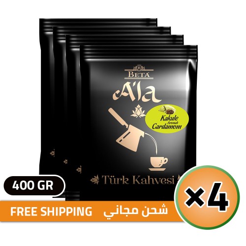 Beta A'la Turkish Coffee with Cardamom, Traditional Turkish Coffee, FREE SHIPPING, 4 × 100, 400 gr  Beta A'la Turkish Coffee with Cardamom, Traditional Turkish Coffee, FREE SHIPPING, 4 × 100, 400 gr