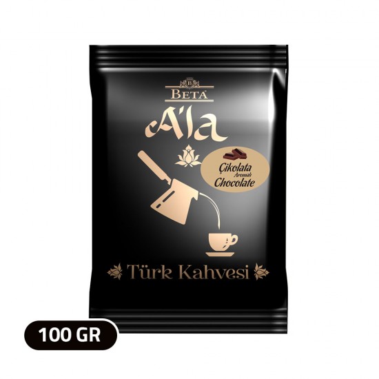 قهوة تركية, قهوة آلا التقليدية, قهوة تركية بالشوكولاتة, 100 غرام