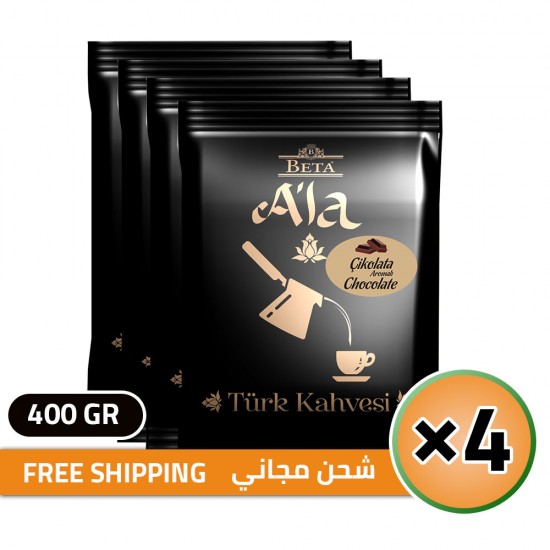 Beta A'la Turkish Coffee with Chocolate, Traditional Turkish Coffee, FREE SHIPPING, 4 × 100, 400 gr