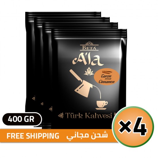 Beta A'la Turkish Coffee with Cinnamon, Traditional Turkish Coffee, FREE SHIPPING, 4 × 100, 400 gr