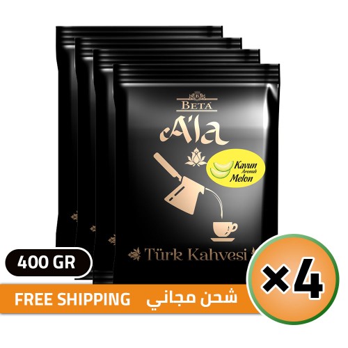 Beta A'la Turkish Coffee Melon flavored, Traditional Turkish Coffee, FREE SHIPPING, 4 × 100, 400 gr  Beta A'la Turkish Coffee Melon flavored, Traditional Turkish Coffee, FREE SHIPPING, 4 × 100, 400 gr