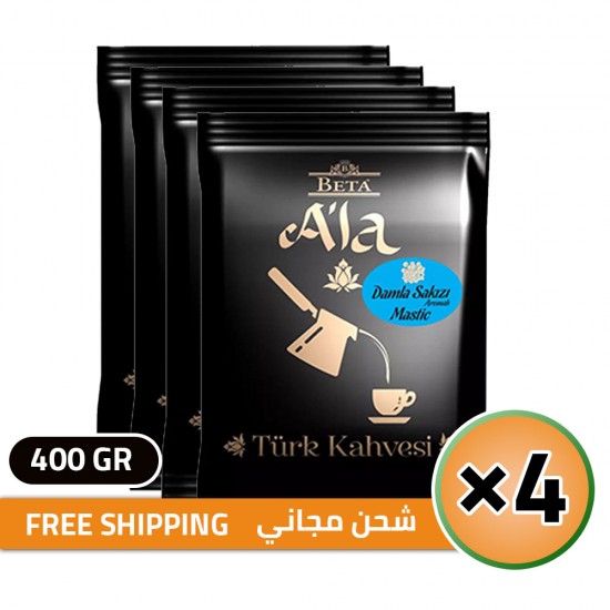 قهوة تركية, قهوة آلا التقليدية, قهوة تركية بالمستكة, شحن مجاني, 4 × 100, 400 غرام