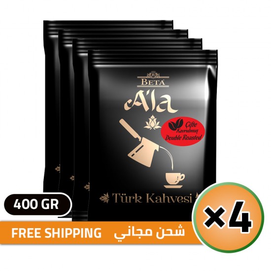 Beta A'la Turkish Coffee, Double Roasted, Traditional Turkish Coffee, FREE SHIPPING, 4 × 100, 400 gr