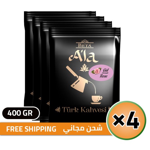 Beta A'la Turkish Coffee Rose flavored, Traditional Turkish Coffee, FREE SHIPPING, 4 × 100, 400 gr  Beta A'la Turkish Coffee Rose flavored, Traditional Turkish Coffee, FREE SHIPPING, 4 × 100, 400 gr