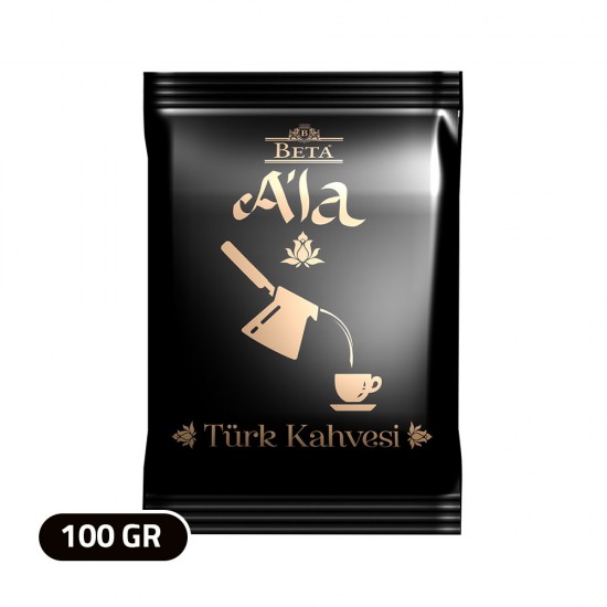 قهوة تركية, قهوة آلا التقليدية, قهوة تركية سادة, 100 غرام