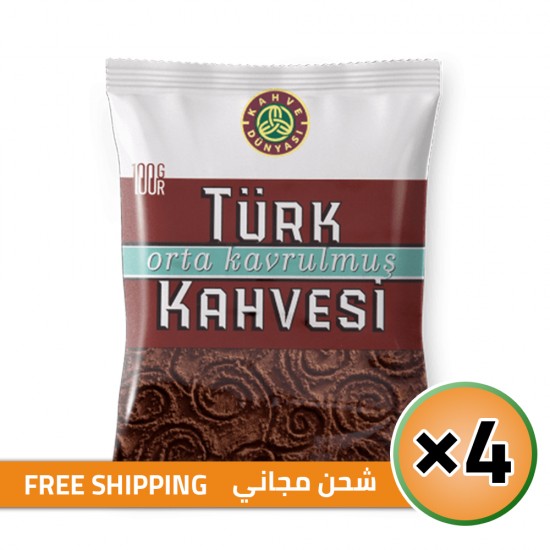Turkish Coffee, Kahve Dunyasi Coffee, Coffee World, Medium Roast Coffee, FREE SHIPPING, 4 × 100, 400 gr