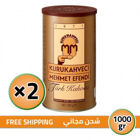 Turkish Coffee, Mehmet Efendi Turkish Coffee, Luxurious Taste, FREE SHIPPING, 2 × 500, 1000 gr