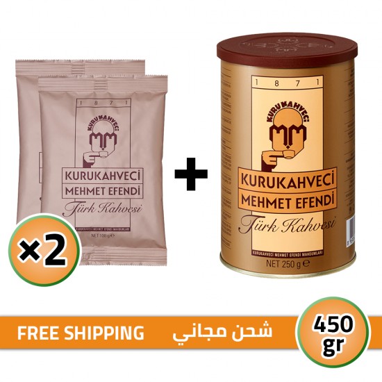 Turkish Coffee, Mehmet Efendi Turkish Coffee, Luxurious Taste, FREE SHIPPING, 2 × 100 + 250, 450 gr