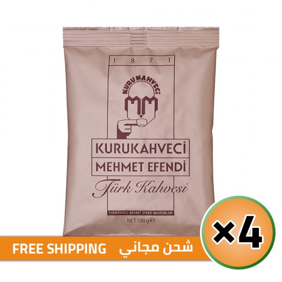 قهوة تركية, قهوة محمد أفندي, المذاق الفاخر, شحن مجاني, 4 × 100, 400 غرام