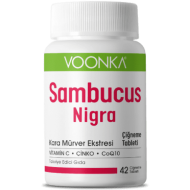 Sambucus Nigra Chewable Tablets, Turkish Black Elderberry Extract, Co-Coenzyme Q10, Zinc, Vitamin C, High Immune Support, 42 Tablet